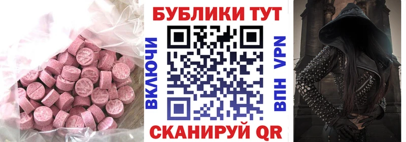 Ecstasy Philipp Plein сколько стоит Ершов