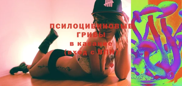 Альфа ПВП Белоозёрский