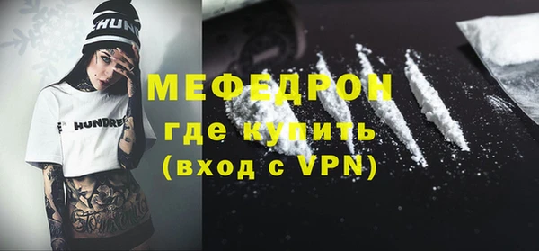 a pvp Беломорск