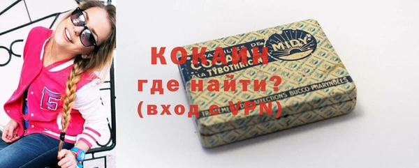 a pvp Беломорск