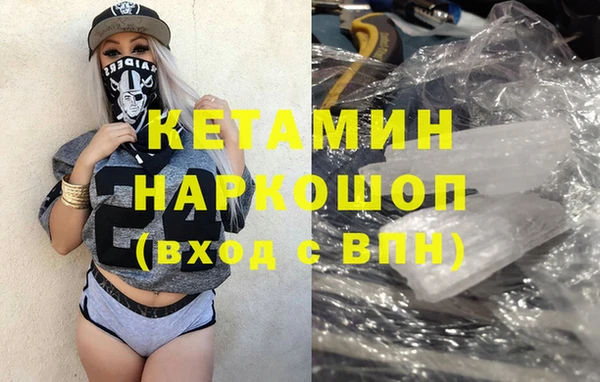 a pvp Беломорск
