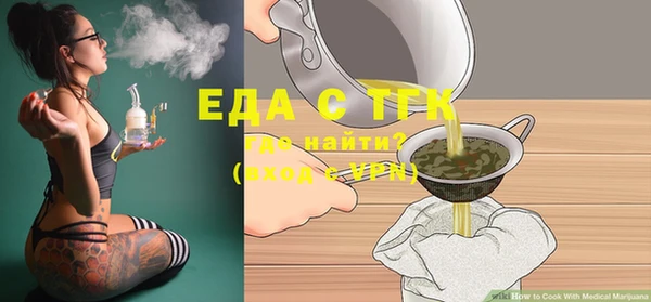 a pvp Беломорск