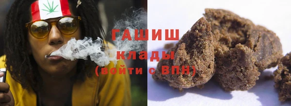 Альфа ПВП Белоозёрский