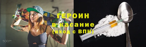 apvp Балахна