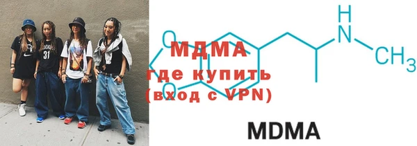 a pvp Беломорск