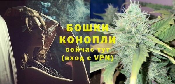 a pvp Беломорск