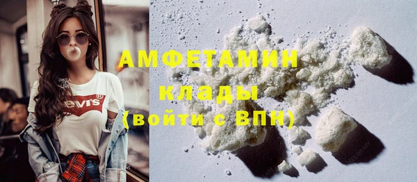 Альфа ПВП Белоозёрский