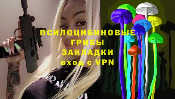 Альфа ПВП Белоозёрский