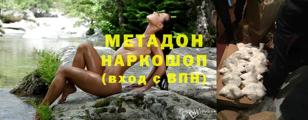 a pvp Беломорск