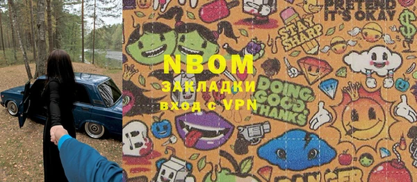 mix Балабаново