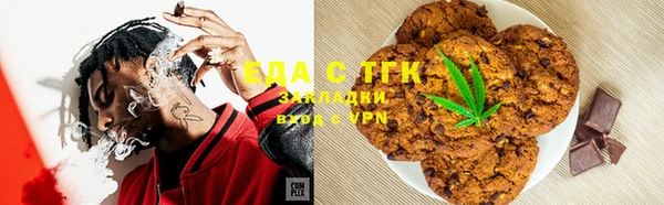 Альфа ПВП Белоозёрский