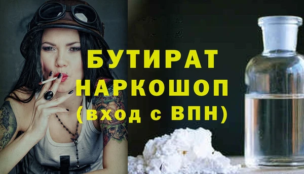 a pvp Беломорск