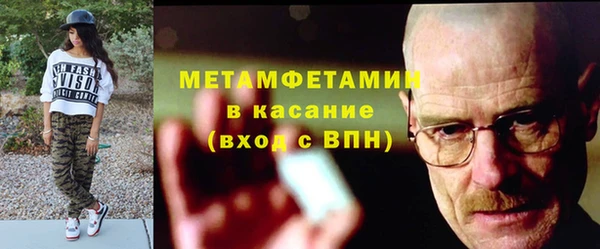 a pvp Беломорск