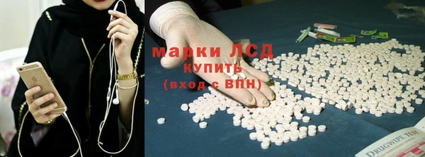 a pvp Беломорск