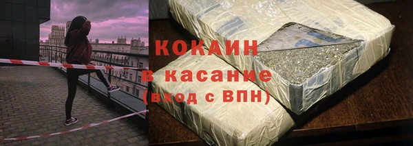 гашик Баксан