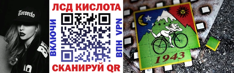 купить наркоту  Ершов  Наркотические марки 1500мкг 